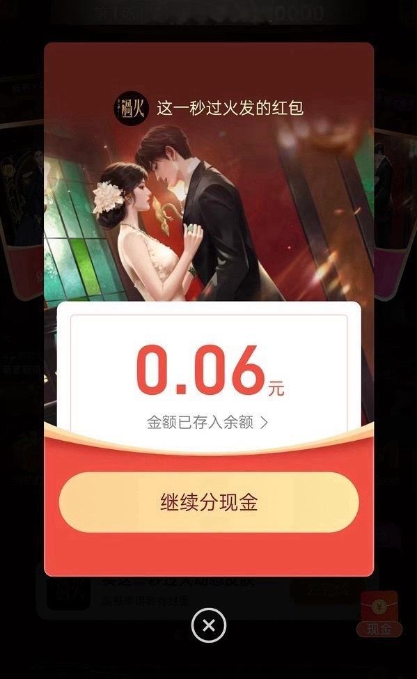 撤退… 