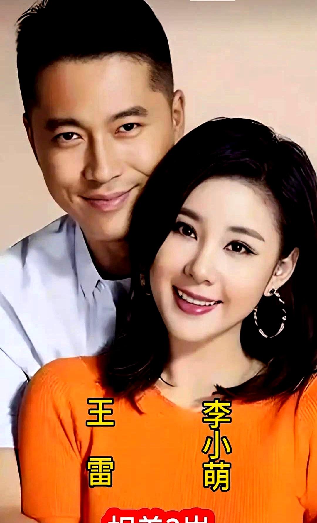 别太信明星夫妻的恩爱人设了。
 

有些明星夫妻的恩爱带着商业味，比如朗朗吉娜夫