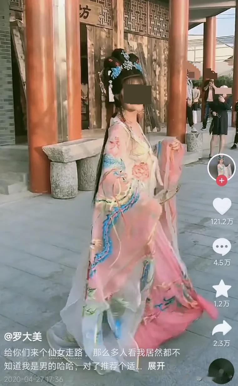 河南网红“罗大美”遇害案表明一定要远离那些社会渣渣，越有钱越要净化身边的朋友圈。