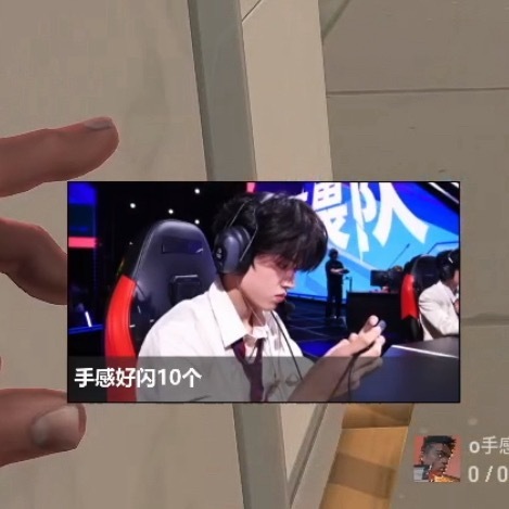 我家手感好闪10个嘟嘟个脸 萌晕了 