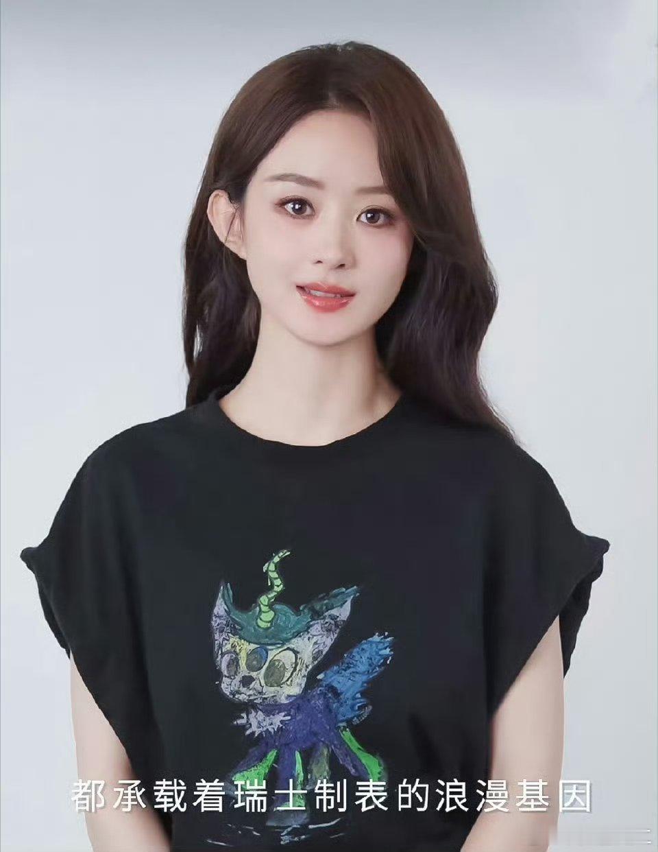 赵丽颖这个新造型好美，长发知性优雅 ​​​