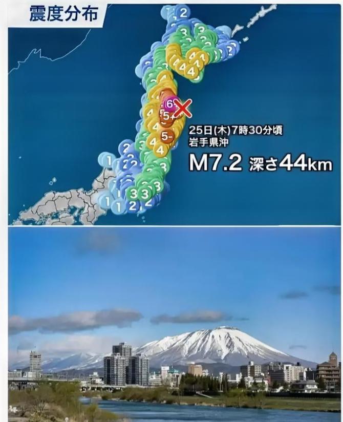 委今晚估计整个待在日本的中国人都睡不着了。不是因为回不去祖国，也不是别的琐事，而