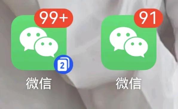 我的天哪！
一上午开车，没来得及看
怎么这么多信息，头大[捂脸]