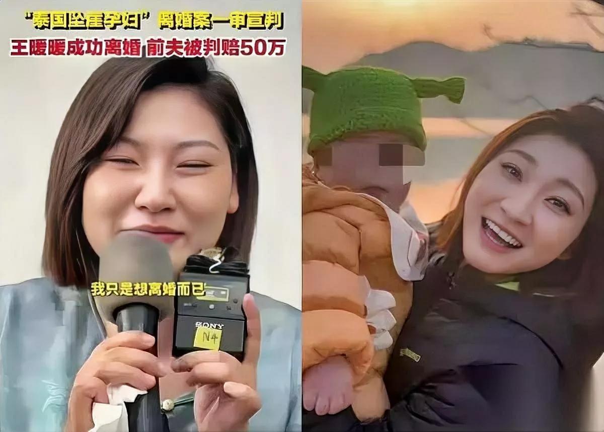 终身禁令？不止！

南京法院给俞某冬全家贴上“永久远离”标签，越线秒拘。别以为泰