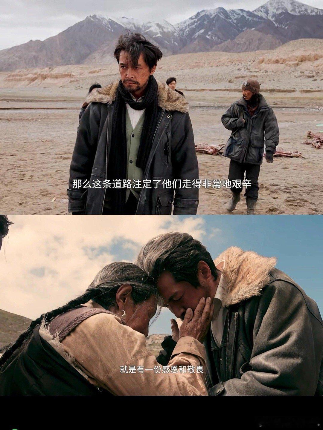 胡歌角色查重率为0 从李逍遥到多杰，胡歌用角色书写内娱传奇。每个形象都鲜活独立，