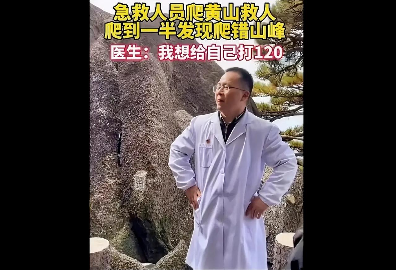 [笑哭][笑哭][笑哭]