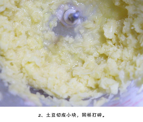 喜欢吃芝士的小伙伴可以往里面放芝士哦！ 