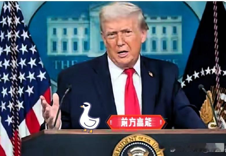 访华后态度大变！特朗普是真心认可，还是另有所图？
 
特朗普近期的对华态度，确实