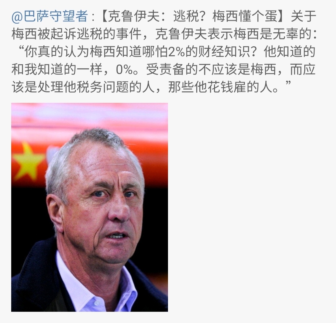 感觉我印象还停留在一点财经知识都不懂的“槑东懂个蛋！”时期，这个豚现在居然要去商