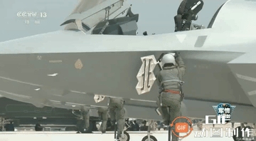 啥，空军也用上了？呃，那就是——

没公开就是没必要，公开了就是雀湿有了必要呗[