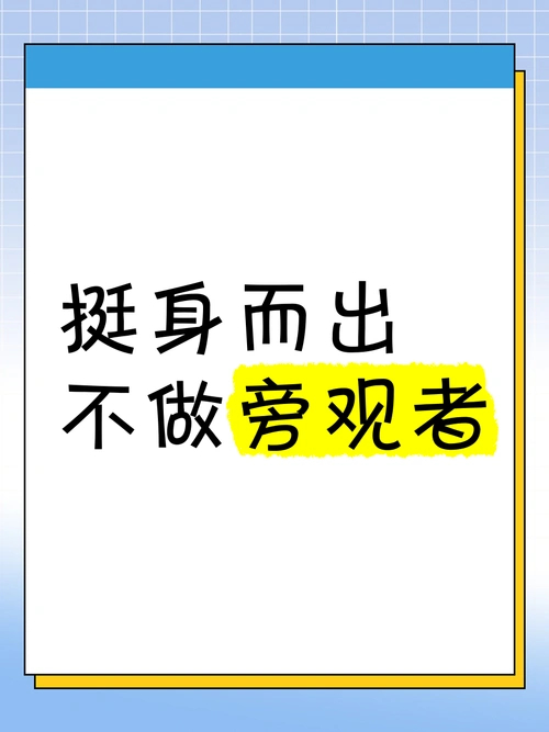 市民险被暴雨冲走货车司机出手救人暴雨肆虐，一位普通市民命悬一线之际，货车司机毫不