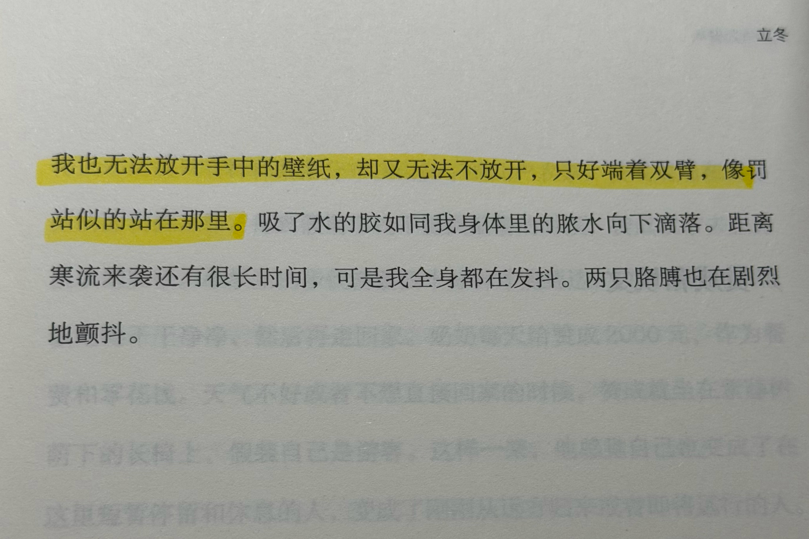 分享图片 