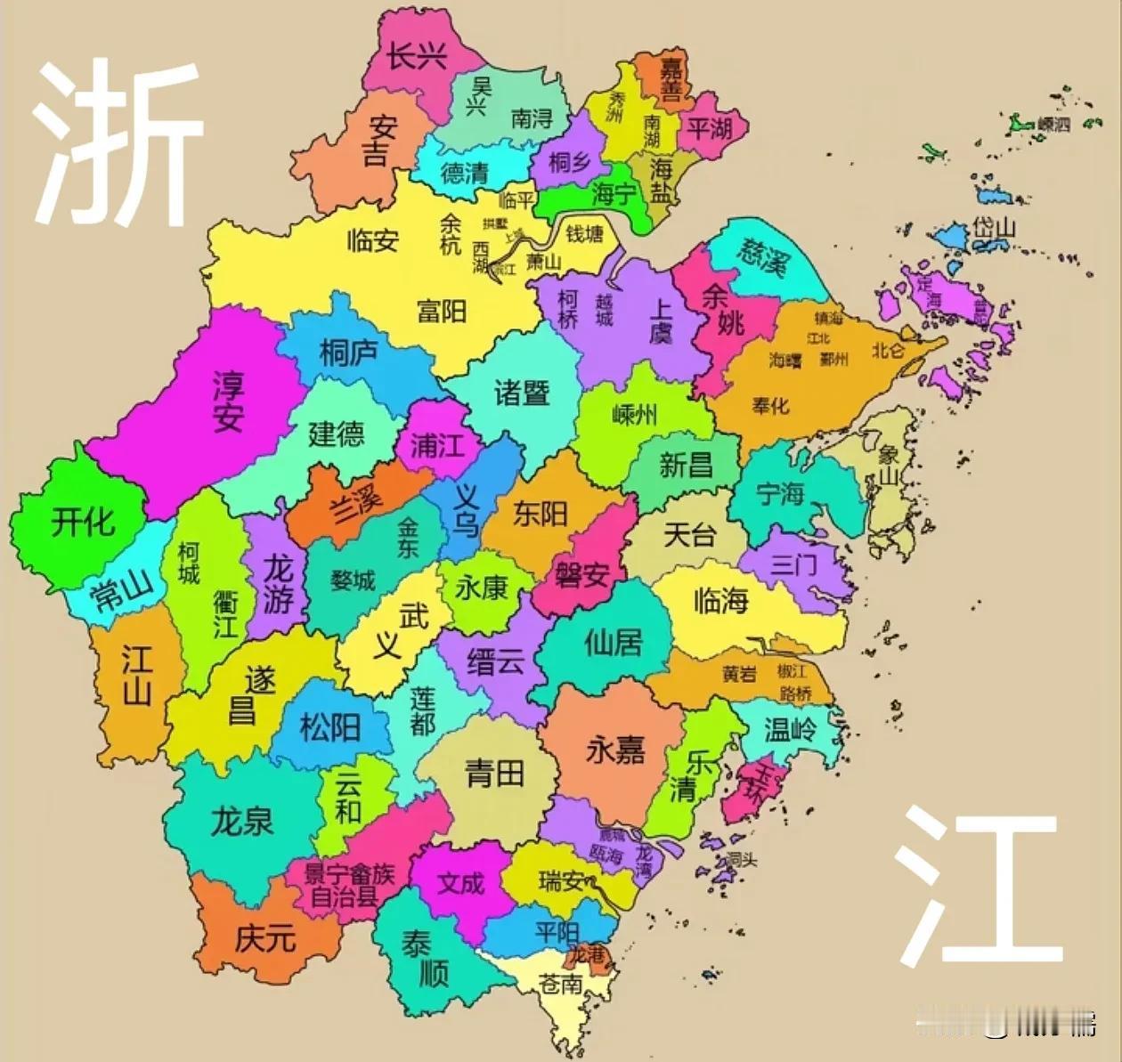 我终于明白为什么浙江不分南北，那么团结了，因为浙江整体就是一种文化、一种方言。听