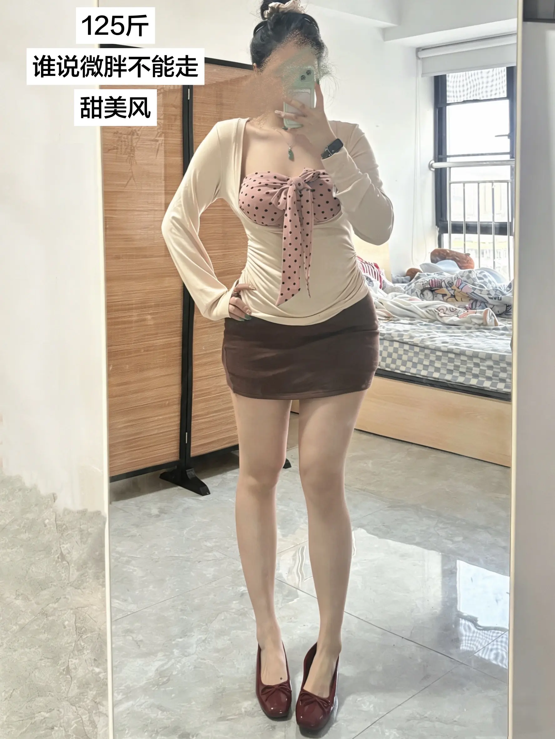 可以穿到160斤的三件套。