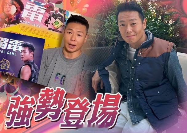 【On.cc】羅浩銘衝金馬「最佳動作設計」獎　現身口碑場與觀眾交流藝人羅浩銘（K