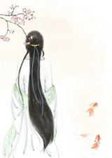 SaNei