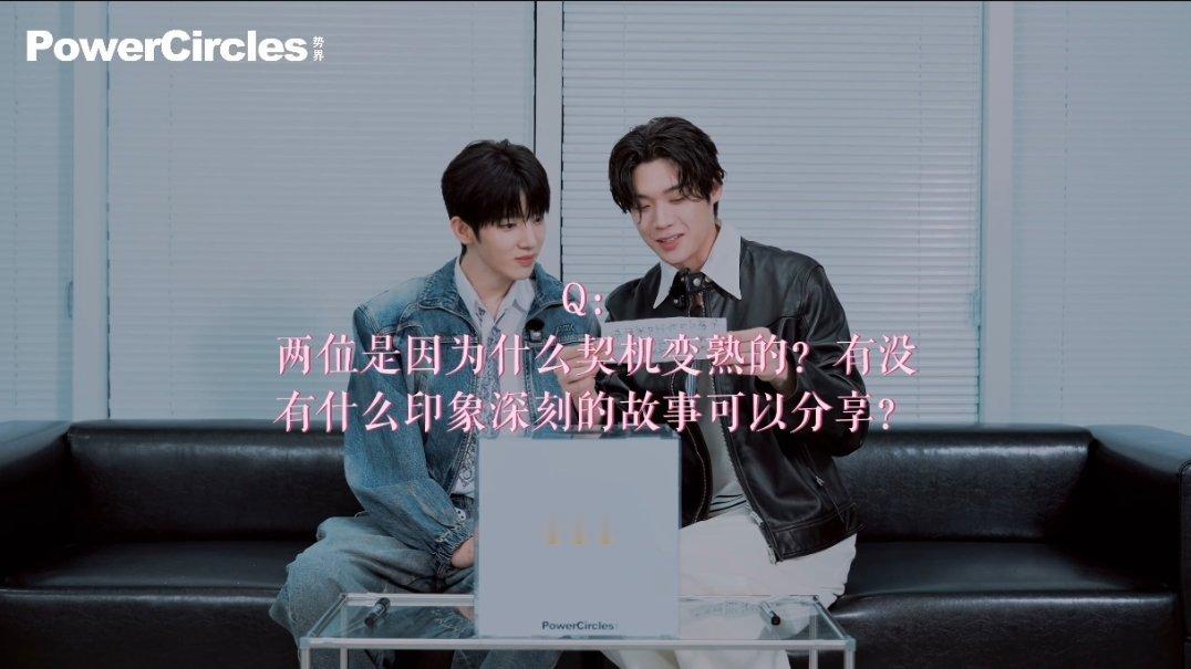 变熟悉的契机是去时宇家玩的那一次啊啊啊啊啊卧槽 ​​​