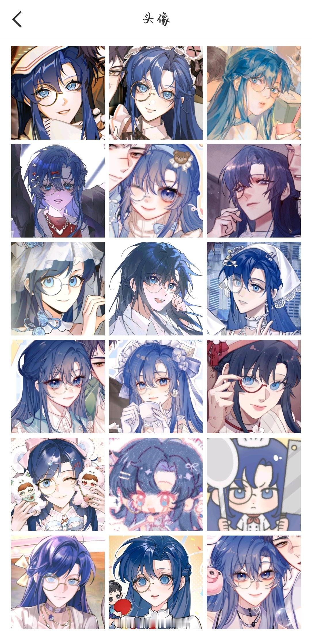 好奇大家是从我的哪个头像开始认识我的？ ​​​