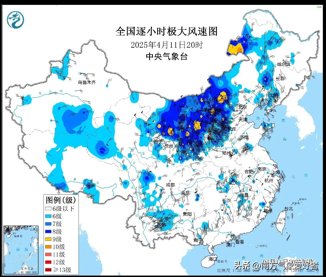 [大风警报 暴雨警报 强对流警报]目前，寒潮前锋已经翻越太行山脉，内蒙古一带局部