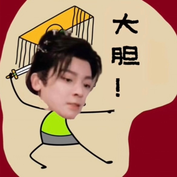 雀骨这部剧是怎么做到妈是亲妈爹不是亲爹，女主名义上的爹实际上是自己爱慕的人的亲爹