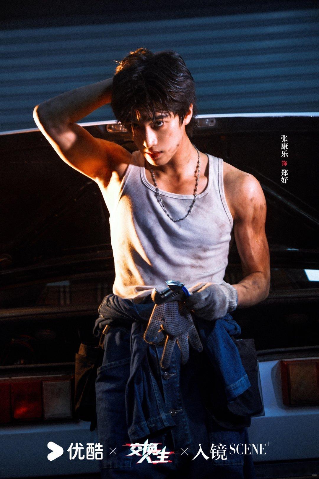 zkl “在某个不知名的角落许你岁岁平安”