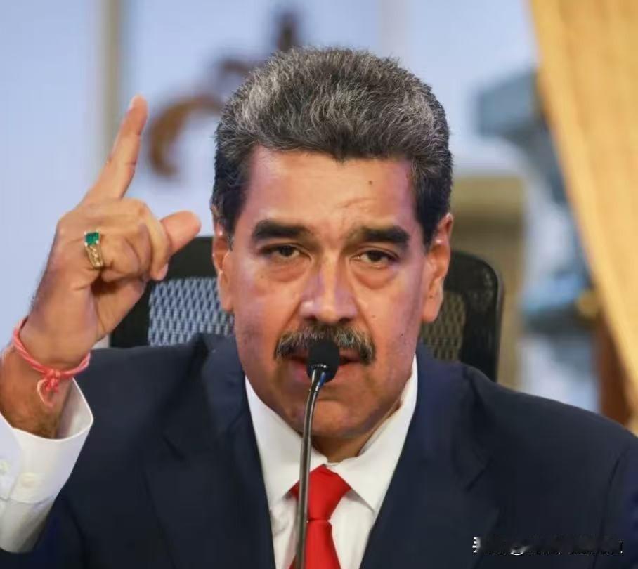 委内瑞拉总统宣布了
2026年1月3日，委内瑞拉总统马杜罗宣布全国进入紧急状态，