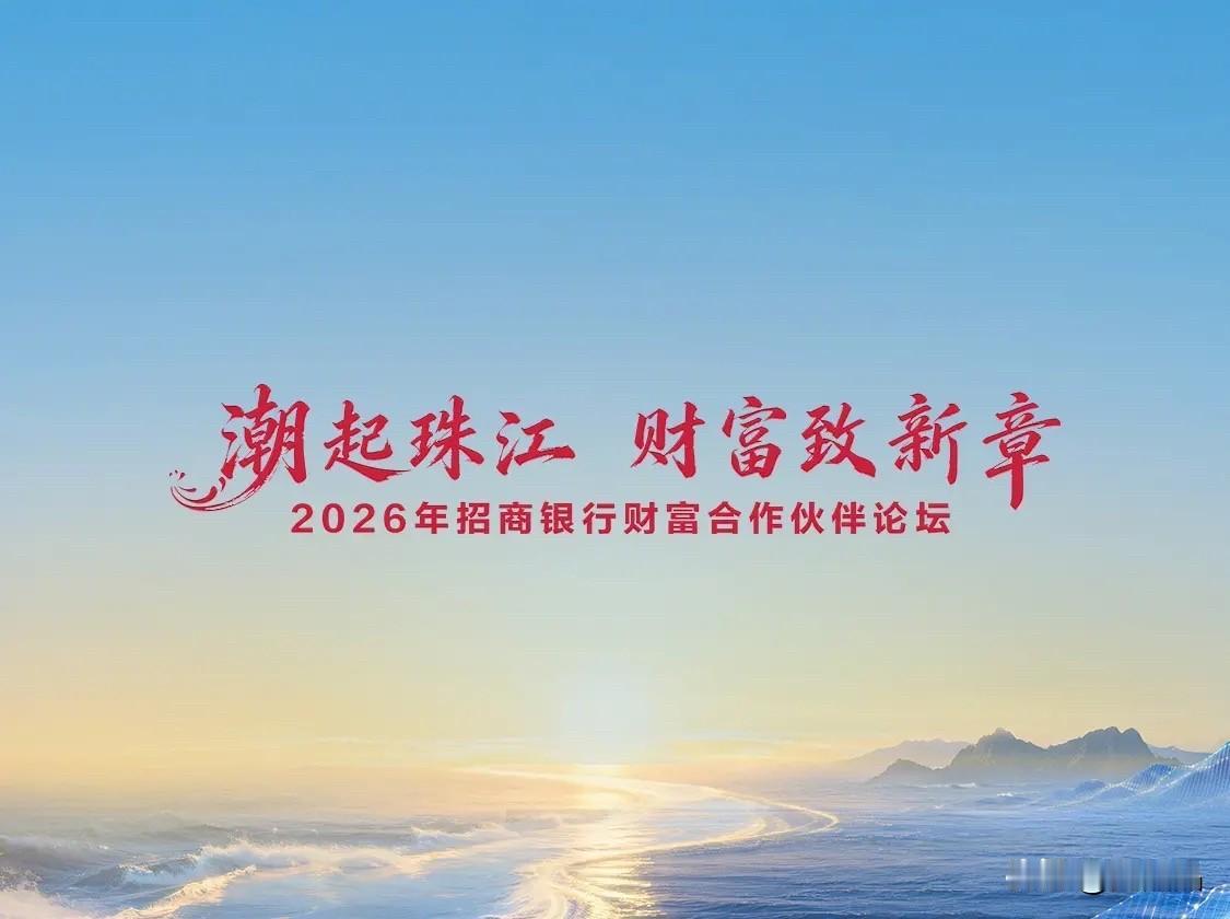 娶妻就娶这样旺夫旺财的：

1• 情绪稳定
2• 务实知足
3• 善于管钱
4•