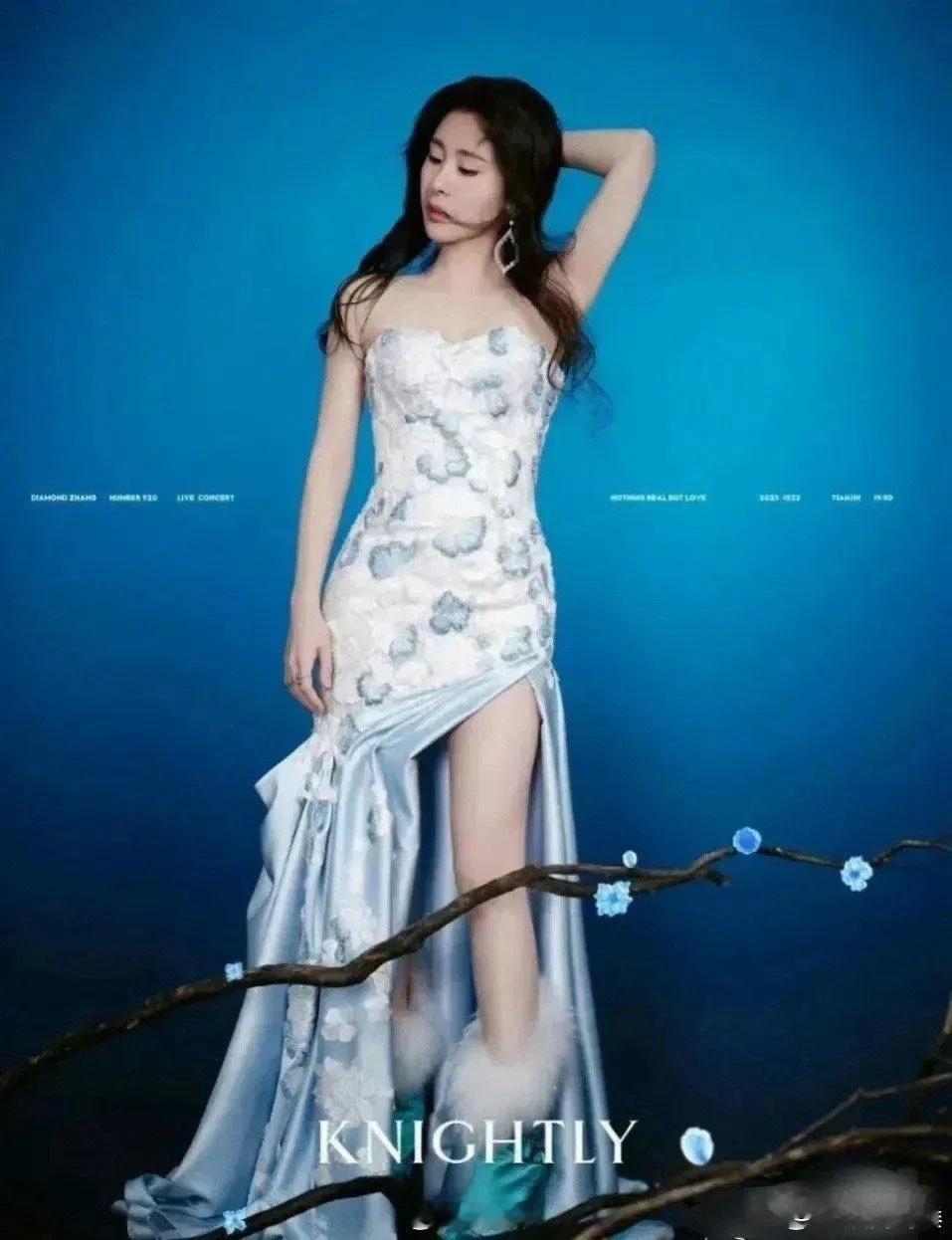 这双丑鞋子是谁给张碧晨配的？这张照片的唯一败笔就是这双鞋子 