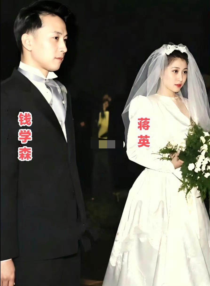 钱学森当年在和平饭店的婚礼可堪称顶配了！现场婚礼照片中，当真是一对璧人，完美的将