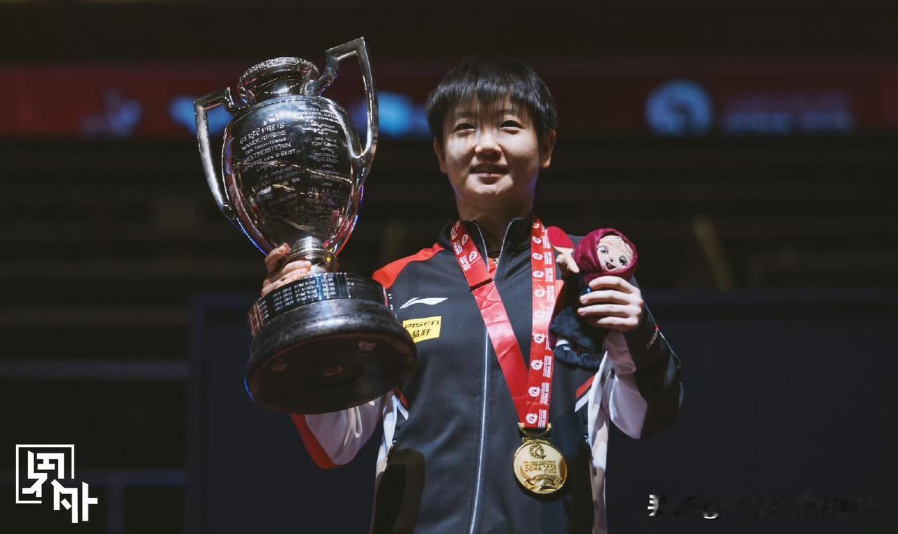 7位乒乓球世界冠军参加亚洲杯
1、孙颖莎🇨🇳：单/双/混双/团体世界冠军
2