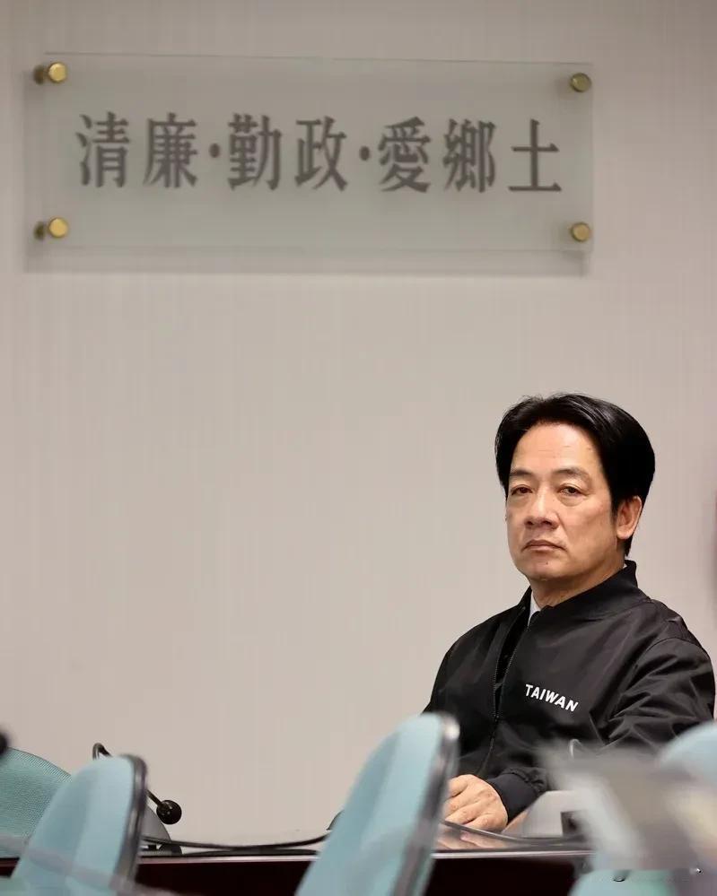大罢免大失败后，赖清德说话了
今晚，赖清德在他的社交媒体上说
这不是某一方的胜利