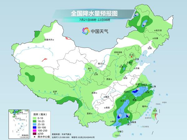 #广西等地强降雨持续#【广西等地强降雨持续局地有大暴雨，四川盆地和新疆多地天气酷