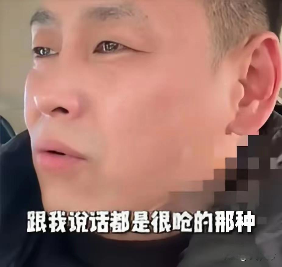 理解万岁[赞]江苏一男子结婚23年，一直以为老婆对他“生理性冷淡”，直到老婆甲流