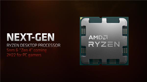 AMD|AMD Zen4加速到来！锐龙7000大大提前 Zen5明年跟上