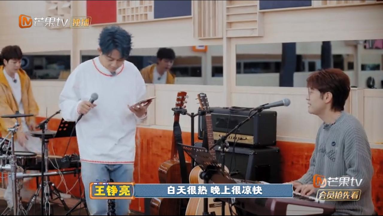 《快乐老友有风季》剪辑被网友吐槽，哥几个音乐人身份被忽略。
在最新一期彩蛋里终于