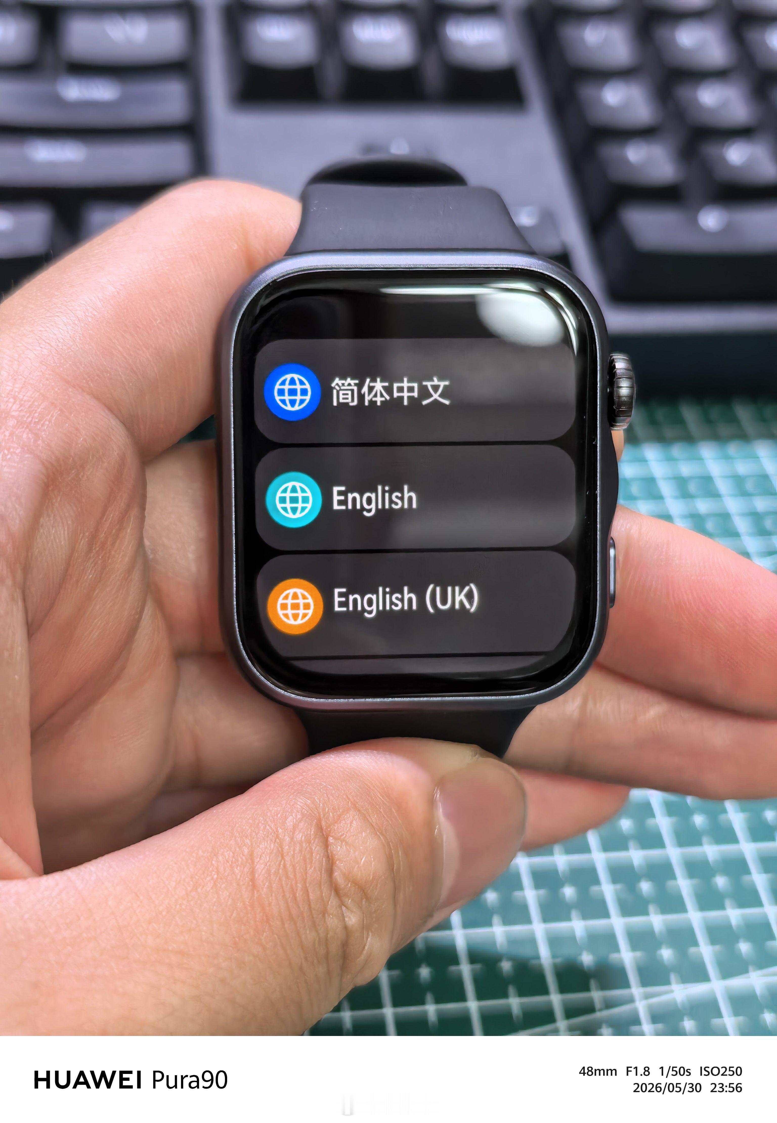 华为fit5手表居然支持40多种语言，比某牌的国行手机还要多