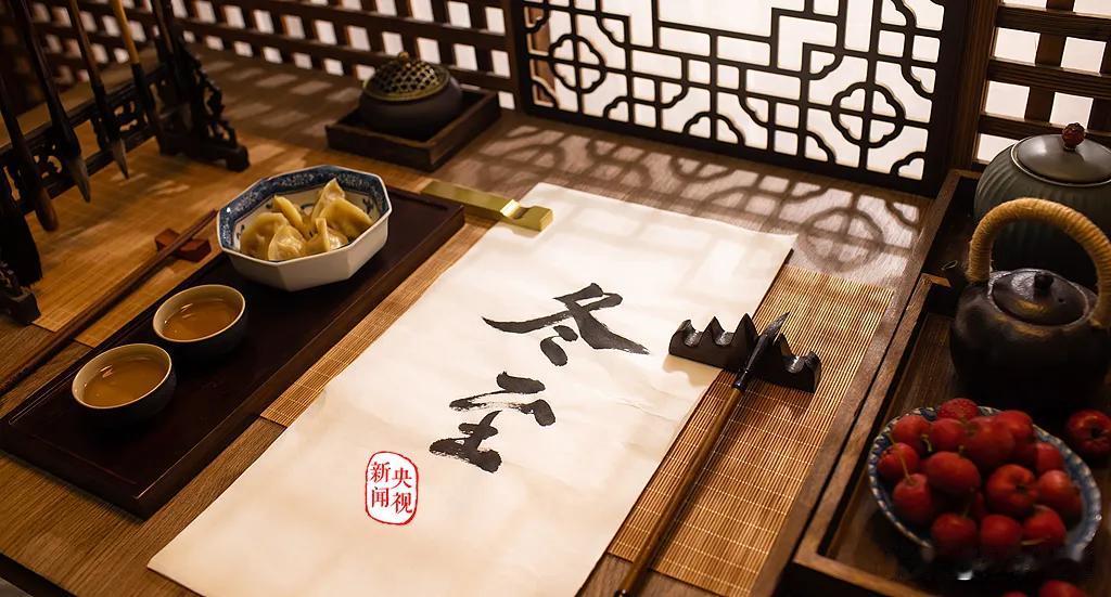 冬至为啥吃饺子？
“冬至不端饺子碗，冻掉耳朵没人管”。老一代的人们都这样说。
这