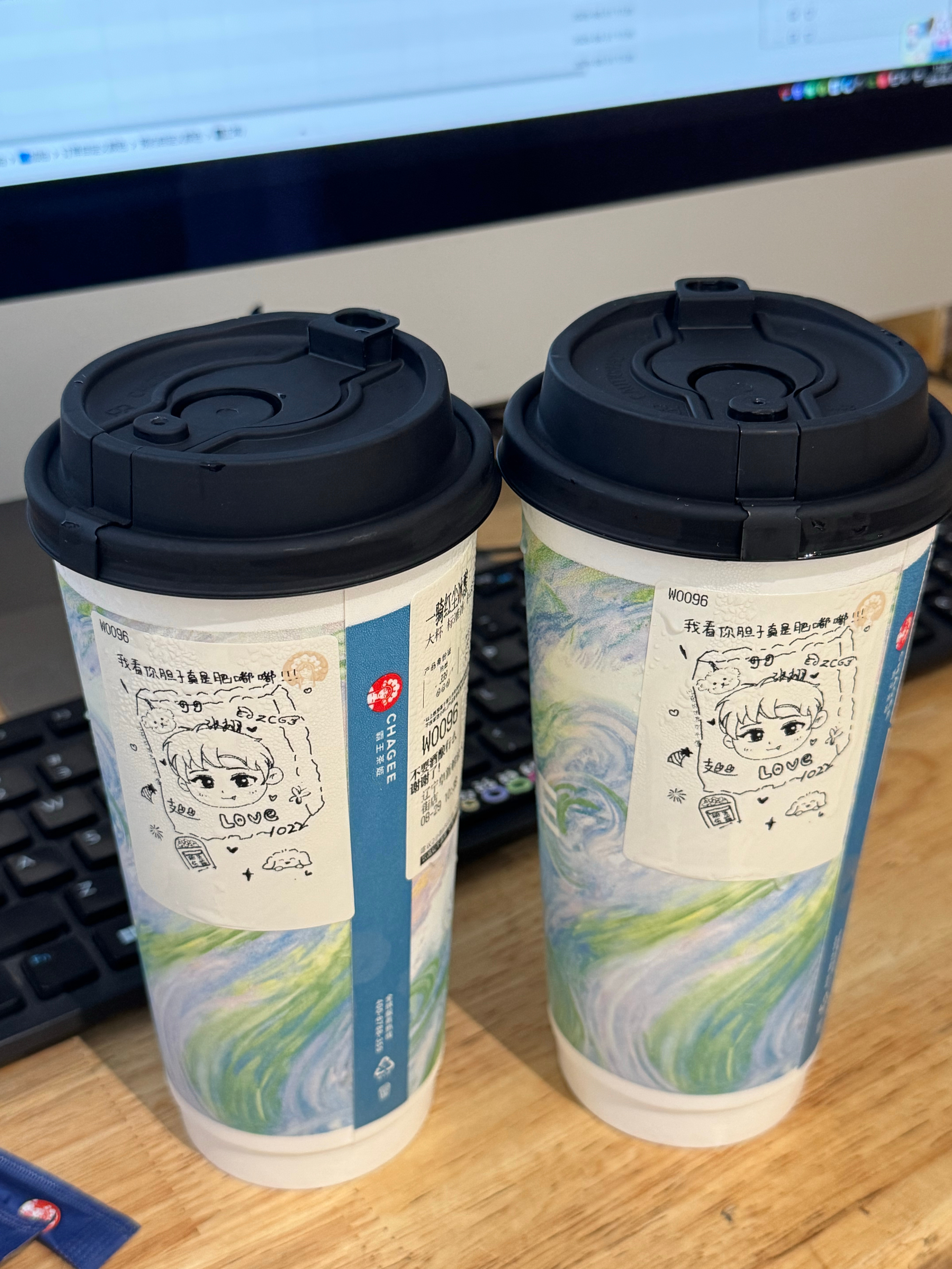 演员张翅[超话]  zc 霸王茶姬品牌大使张翅 喝上啦喝上啦 支持霸王茶姬品牌大