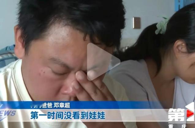 [微风]痛心！重庆4岁半男孩冉冉与1岁妹妹在客厅玩耍时跑进主卧，房门意外反锁。父
