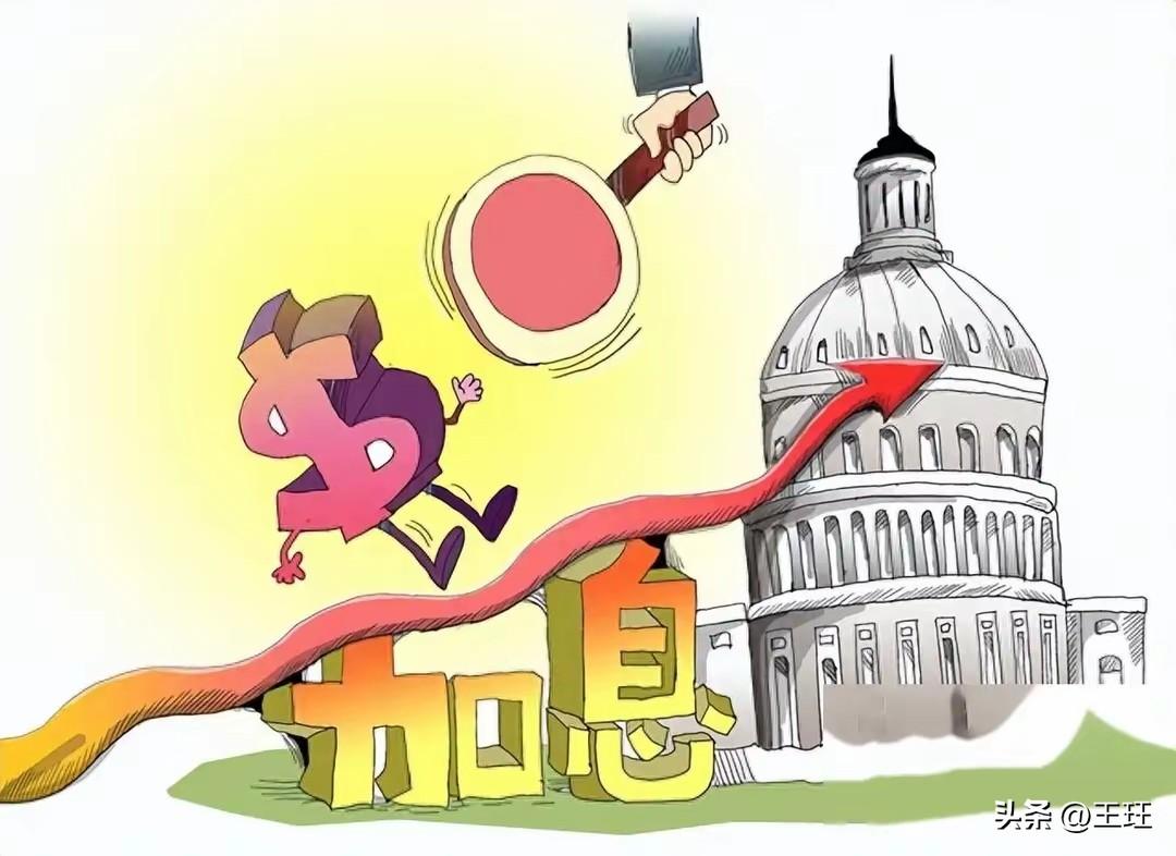 深夜炸锅！降息梦碎，美股跳水，A股开盘悬了

华尔街彻底不淡定了！美联储深夜“放