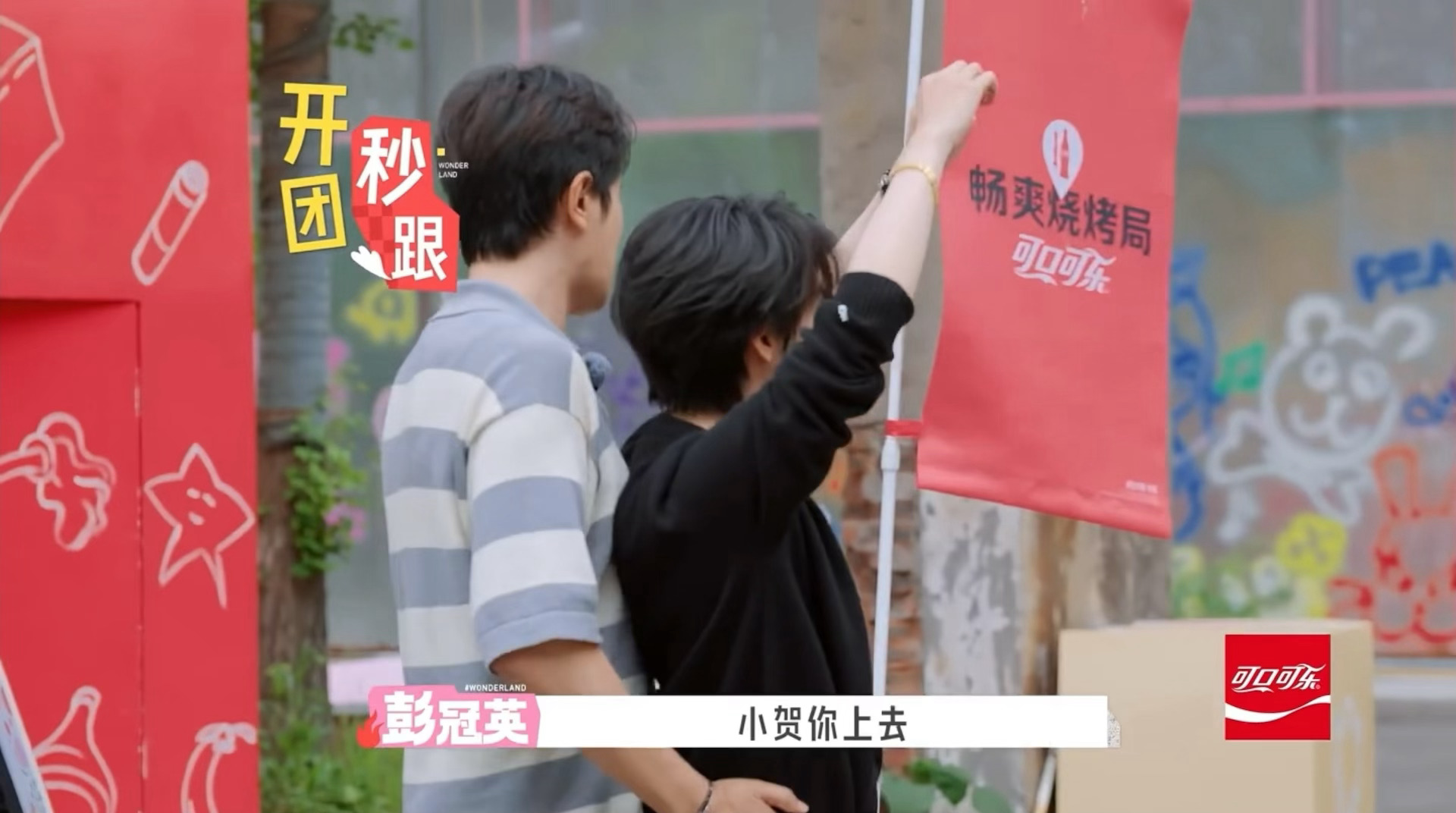 我也想握着妹子的腰 