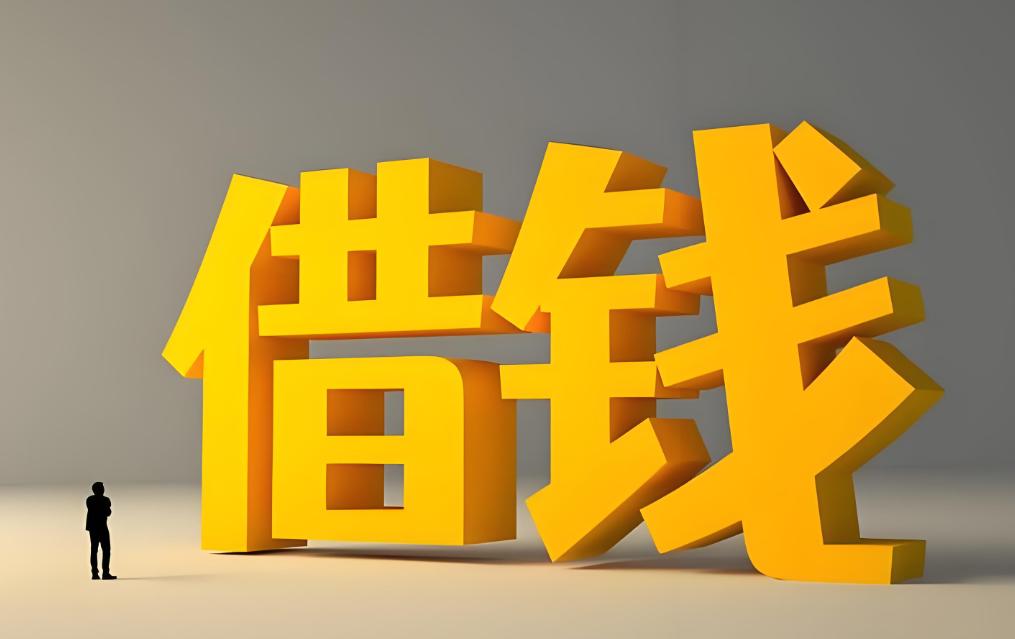 个贷新规来了！以后个人贷将更加正规，但是有一些款，估计你就要借不出来了！8月起，