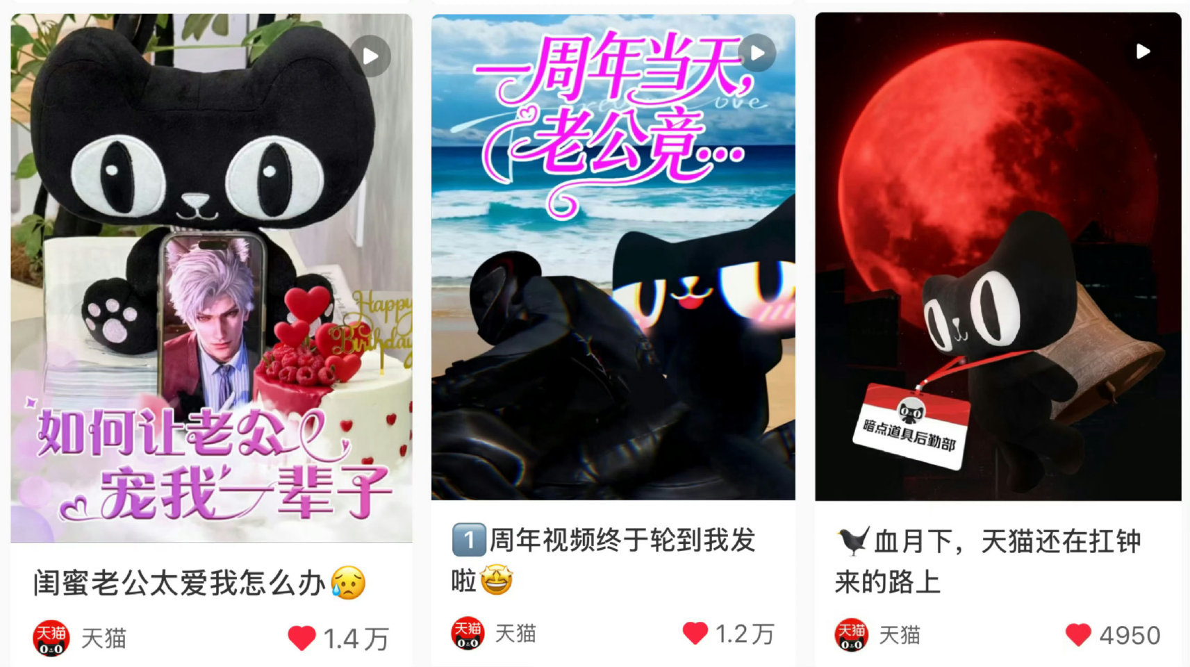 支付宝皮下彻推警告⚠️这个阿里系就是如此钟情于销冠秦彻啊，阿里系都知道谁是恋与深