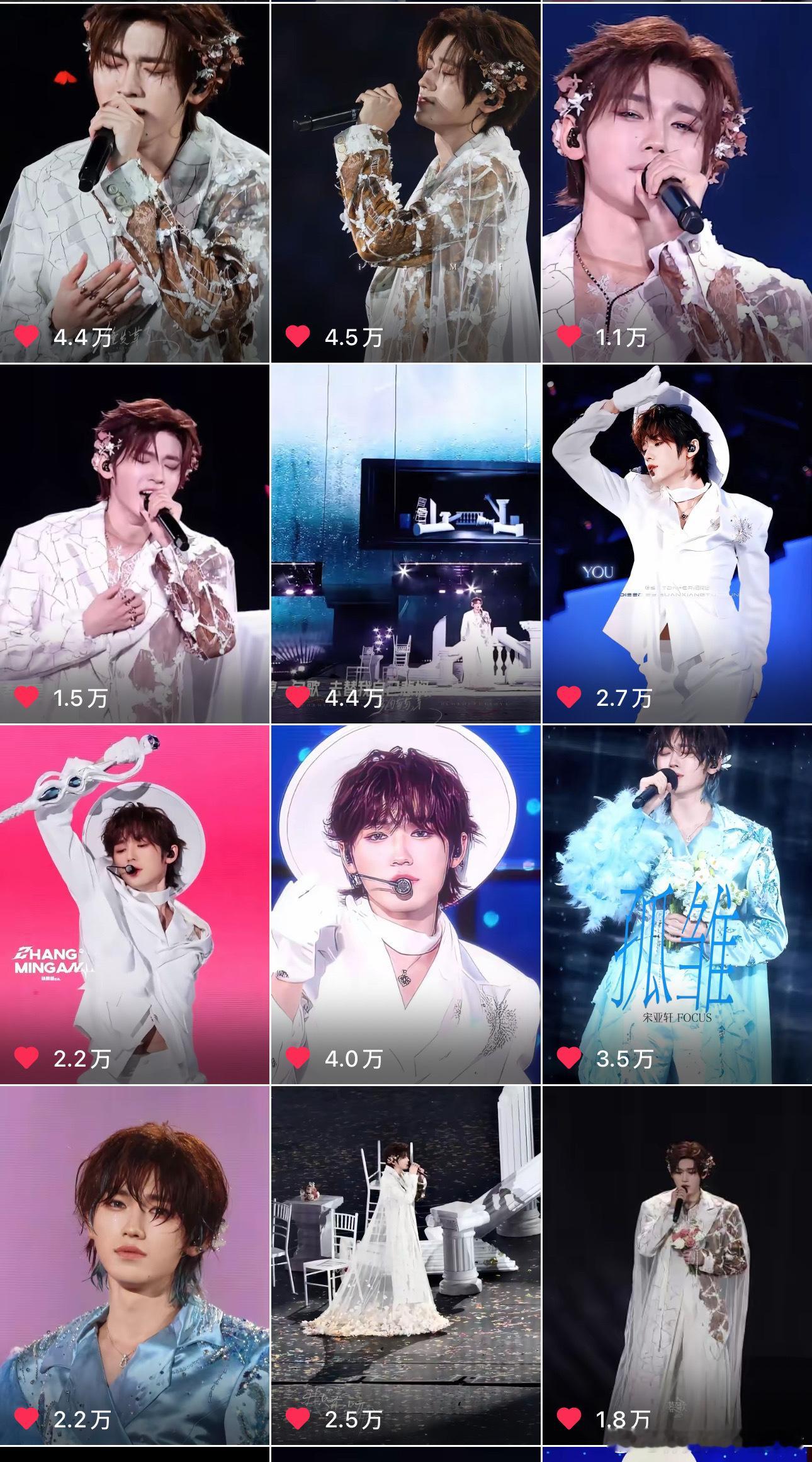 曝时团明年单飞时代少年团演唱会 tg：高端的人气，往往只需要最纯粹的舞台表现，忙