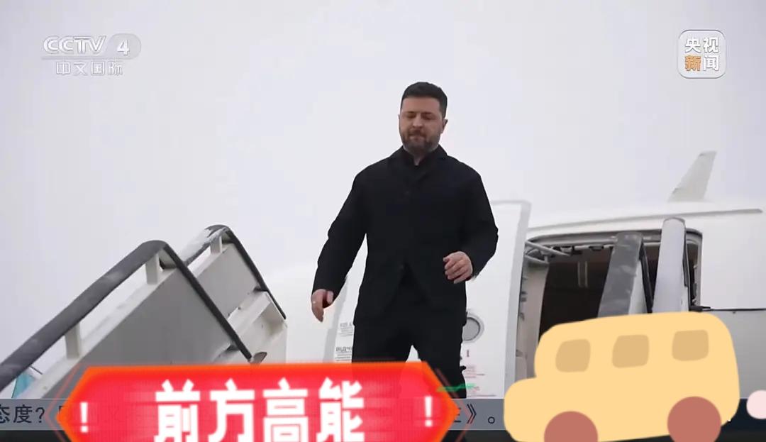 据央视新闻消息，当地时间2月3日，乌克兰总统泽连斯基在与北约秘书长吕特举行的联合