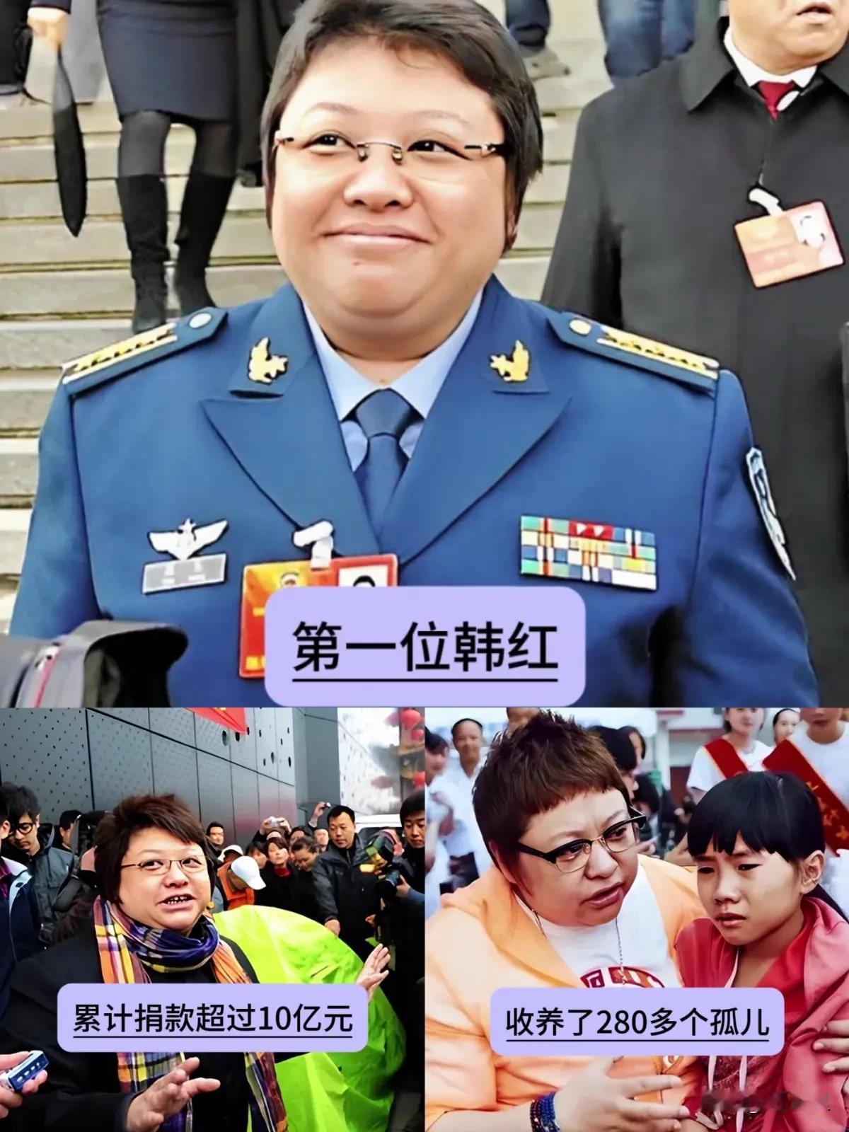 娱乐圈六位慈善大使[赞]