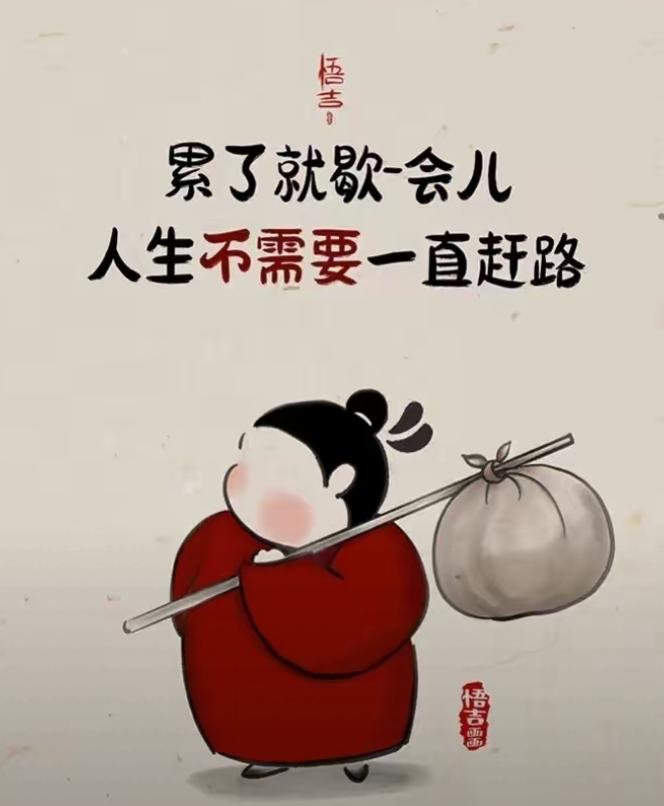 今天是3月10号，两年前的今天我经历了人生的低点，长期的不注意，身体出了问题，我