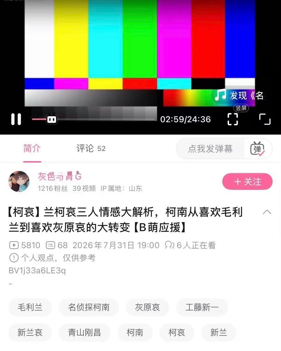 9630谁看得懂这是在？柯哀狗还是学不会独立行走吗 