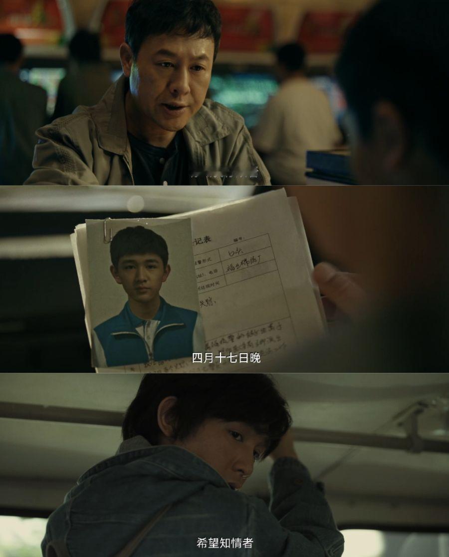 #张颂文荣梓杉三搭剧开播#以前就很喜欢他们两个呀[爱你]两位老搭档再次携手，这次