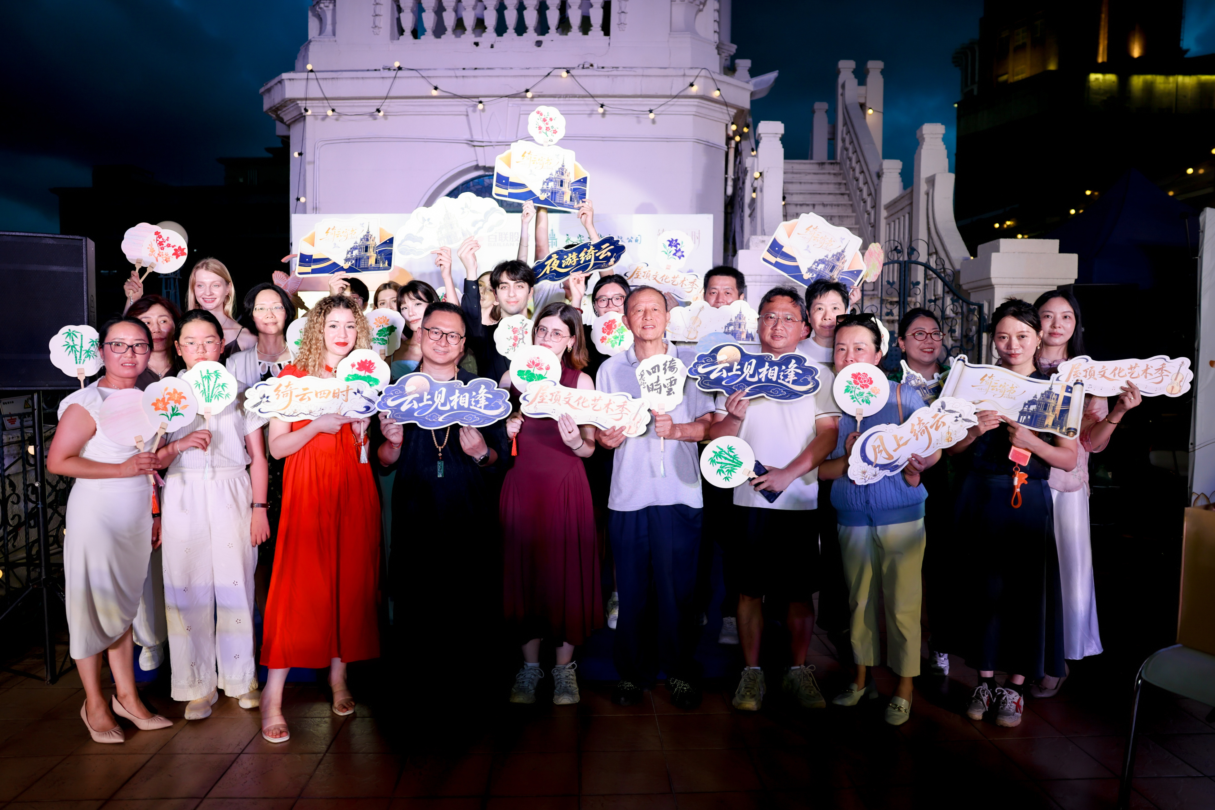 很荣幸作为嘉宾参与了百联股份·永安百货「露台文化艺术季」的首场主题活动——"绮云